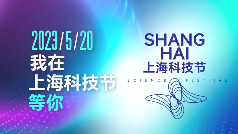 SaaS售后服务全解析：企业IT决策者的必备指南