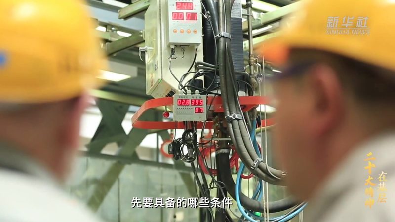 元数据管理：从架构设计到选型实践