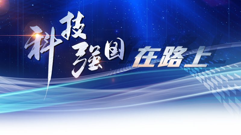 人工智能在工业场景中的实际应用与挑战