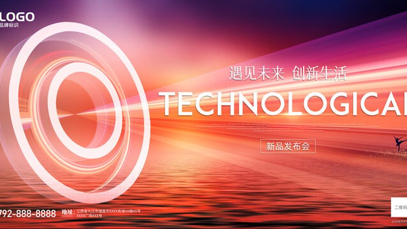 ERP库存管理安装步骤详解：从准备到部署的全面攻略