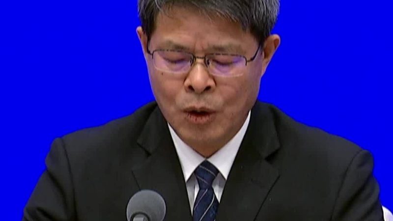 白城市网络科技有限公司